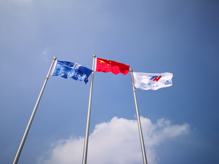 湖州天和機(jī)械股份有限公司，物流輸送零部件專(zhuān)業(yè)制造商